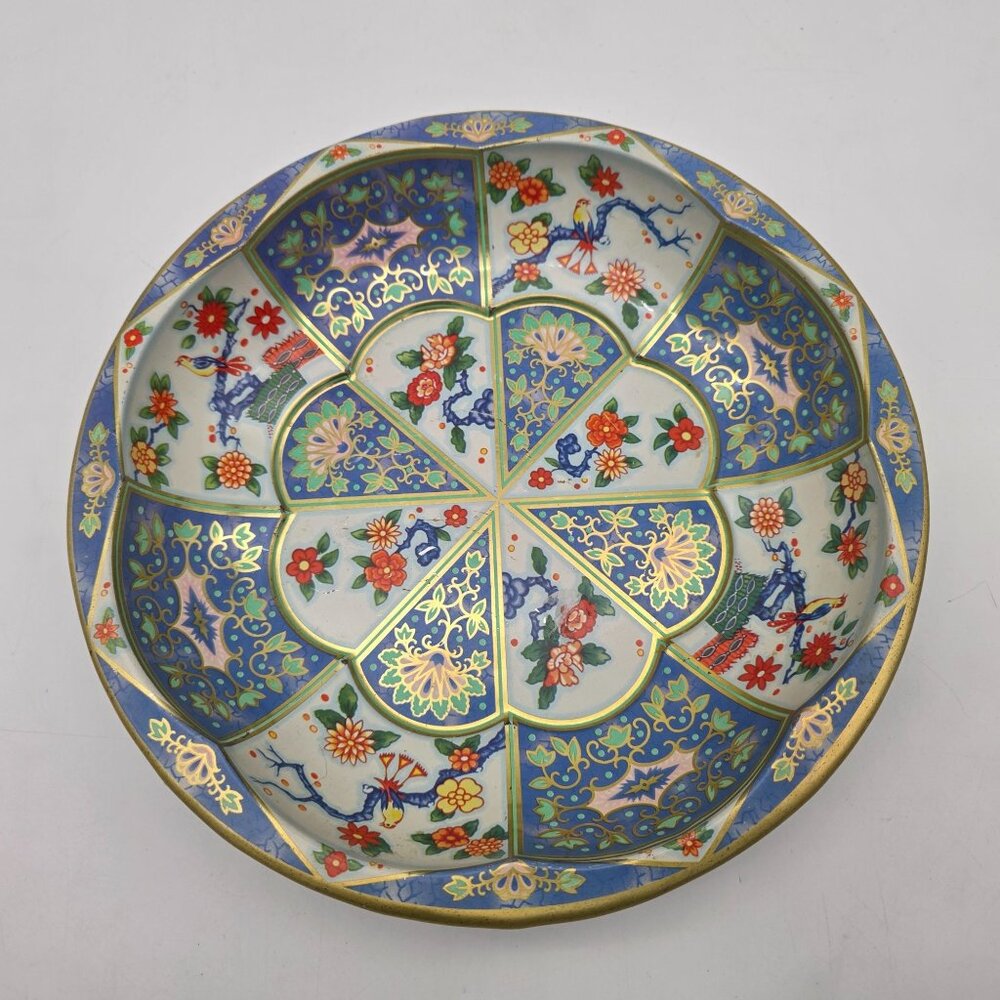Vintage Daher Metal Tin Bowl With Gold Trim & Multicolor Floral 10" - Picture 2 of 9